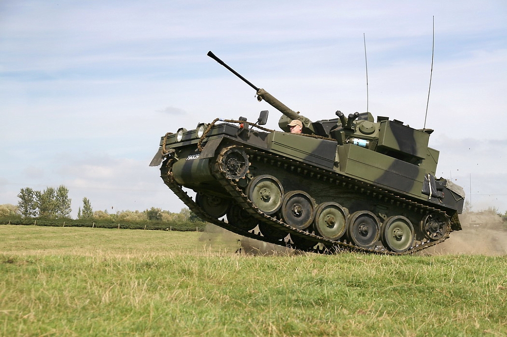 afv 250.jpg